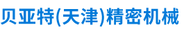 http://www.8819685.cn/Public/uploads/2022-10-25/16666934291005132365.png